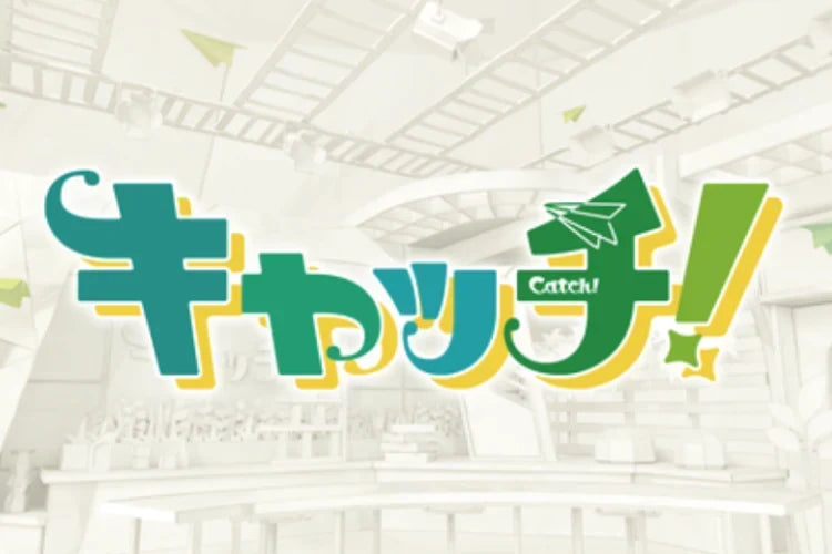 “体の巡りに意識を向けるウェア”『白狐DASKI』が中京テレビ「キャッチ！」で紹介されました