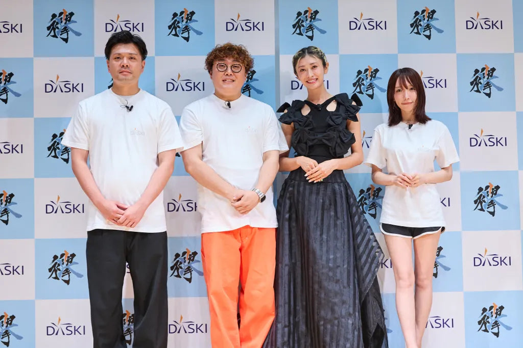 maidigitvで、山田優さんが弟・親太朗さんとのエピソードを披露 「白狐DASKI」発表会動画が公開