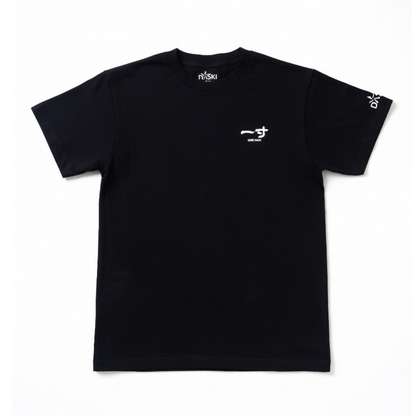 ONE iNCHコラボ - SARU（飛猿）｜綿Tシャツ